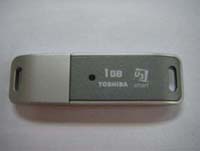 U3 Thumbdrive