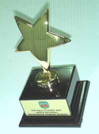 Trophy